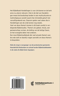 Een woord voor nu achterzijde