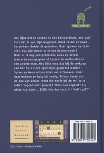 Vuil spel achterzijde