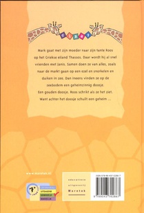 Het gouden doosje achterzijde