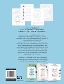 Oefenschrift achterzijde