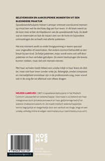 Op de spoedeisende hulp achterzijde