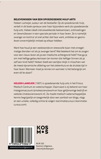Hollen of stilstaan achterzijde