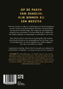 Shaolin Mind achterzijde