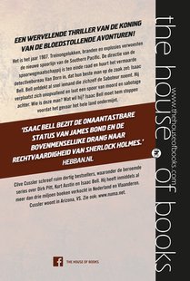 De saboteur achterzijde