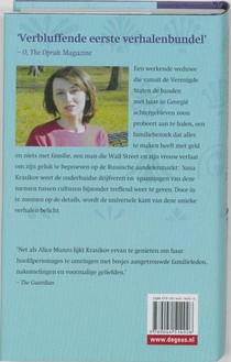 Nog een jaar achterzijde