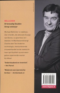Wachtwoord achterzijde