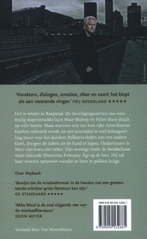 Black Heart achterzijde