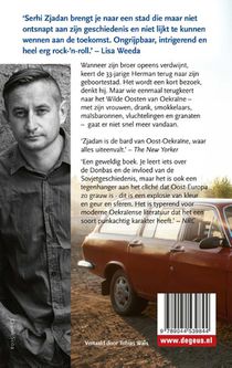 Vorosjylovhrad achterzijde