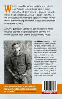 Het internaat achterzijde