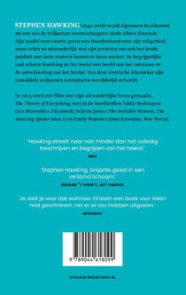 Het heelal achterzijde