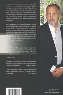 Het alfabethuis achterzijde