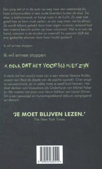 Ik denk dat het voorbij moet zijn achterzijde