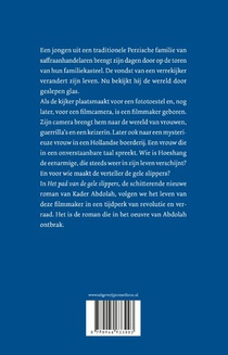 Het pad van de gele slippers achterzijde