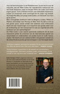 De Hillel Codex achterzijde