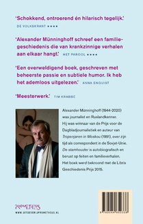 De stamhouder achterzijde