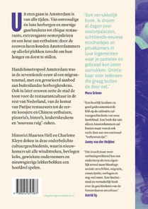 Uit eten in Amsterdam achterzijde