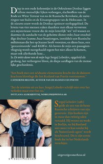 De witte dame van de mijn achterzijde