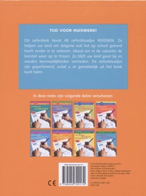 Oefenblaadjes rekenen achterzijde