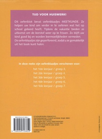 Tijd voor huiswerk achterzijde