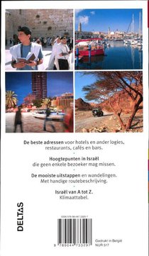 Israël achterzijde