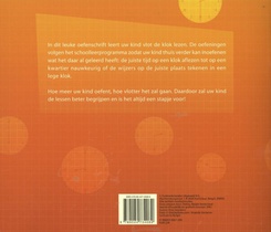 Mijn oefenschrift achterzijde