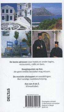 Kos achterzijde