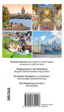 Sint-Petersburg achterzijde