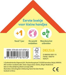 Allereerste woordjes Mijn huis achterzijde