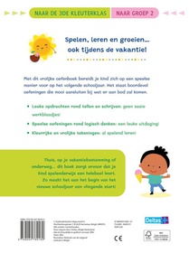 Vakantie oefenpret - Leuke tel- en schrijfoefeningen achterzijde