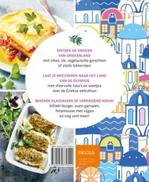 Koken zoals in - Griekenland achterzijde