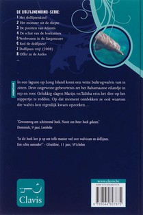 De poorten van Atlantis achterzijde