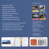 Zie je wat ik doe? achterzijde