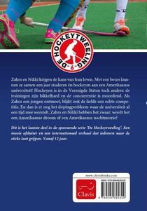 De Amerikaanse droom achterzijde