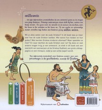 De Grieken achterzijde