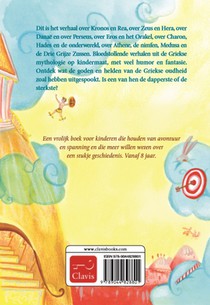 De bende van Zeus achterzijde