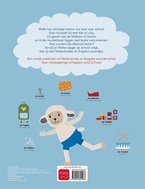 Zoek je mee op school? achterzijde