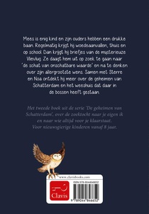 Vlievlug achterzijde