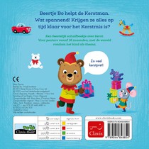 Vrolijk kerstfeest achterzijde