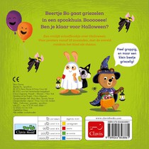 Spookhuis achterzijde