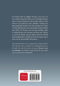 Theseus en de Minotaurus achterzijde