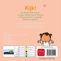Kijk! De zomer achterzijde