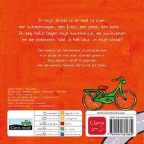 Mijn straat achterzijde