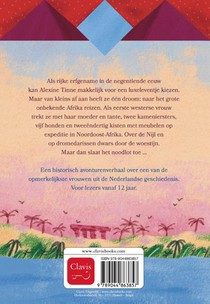 Bent el-Ré, de koningsdochter achterzijde