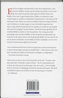 Tommie Station achterzijde