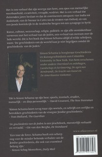 De geschiedenis van de Joden achterzijde