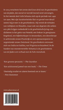 De geschiedenis van de Joden achterzijde