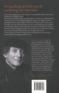 De binnenplaats van Babel achterzijde