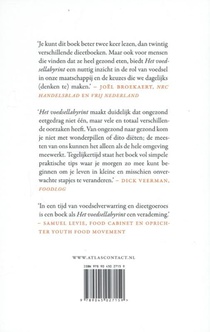 Het voedsellabyrint achterzijde