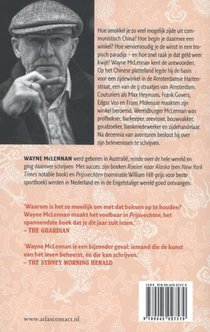 Zuivere zijde achterzijde