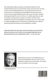 Op klompen door de dessa achterzijde